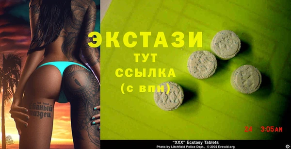 гидра Алзамай