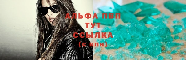 твердый Алексеевка