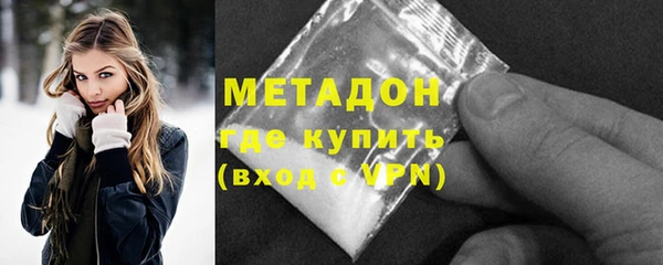 стафф Алексин