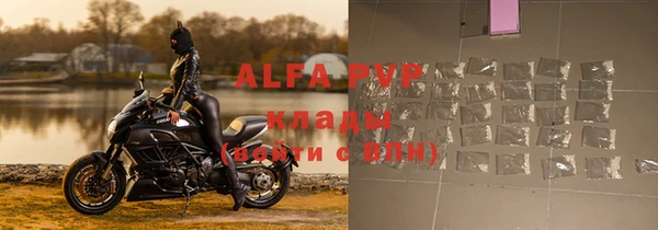 твердый Алексеевка