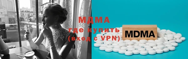 стафф Алексин