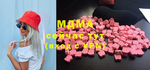 стафф Алексин