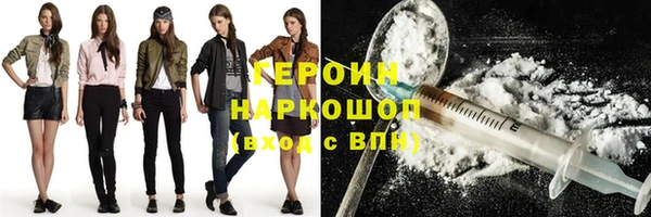 стафф Алексин