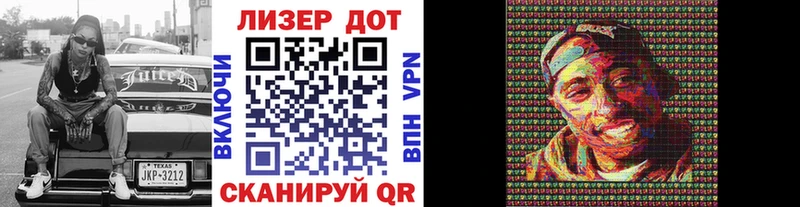 купить наркоту  Рославль  Наркотические марки 1,5мг 